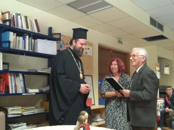 Εικόνα Ανάρτησης